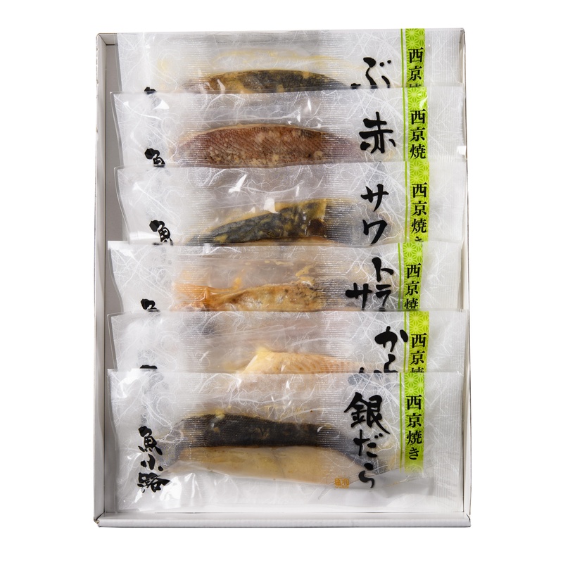 山大 西京焼詰合せ（SY-02） 6切入