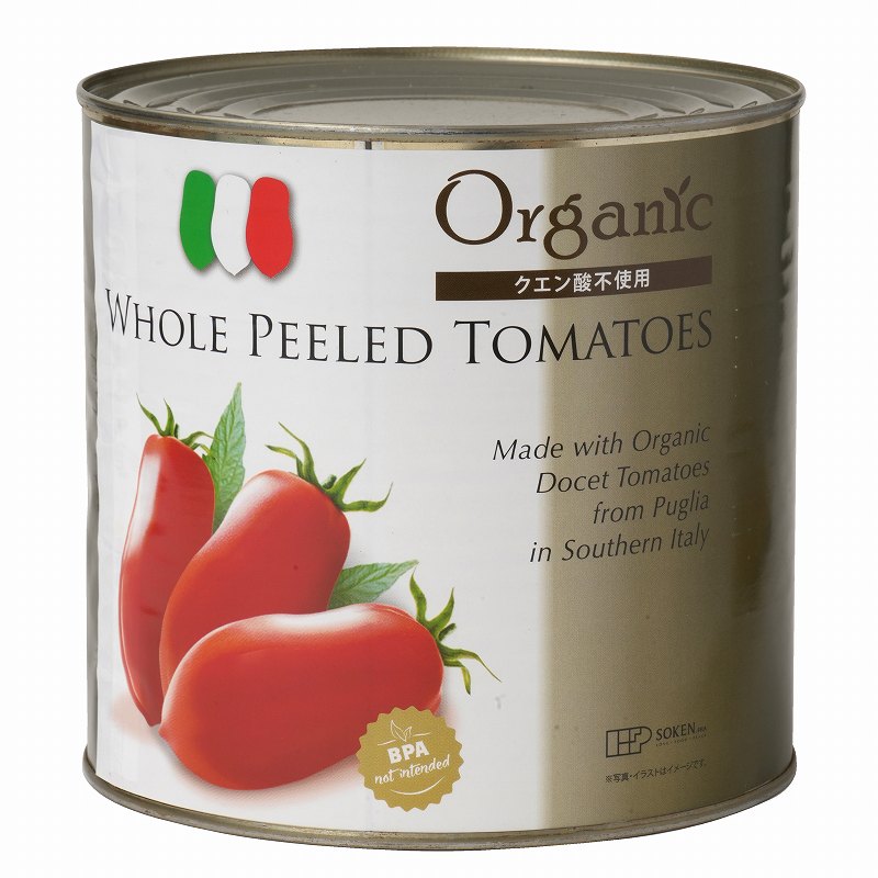 業務用　有機ホールトマト缶