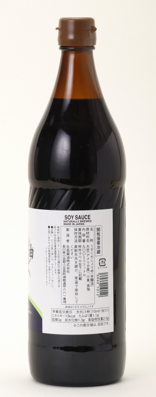 丸島醤油 純正醤油　うすくち 900ml