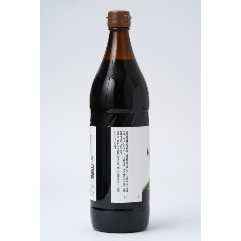 丸島醤油 純正醤油　うすくち 900ml