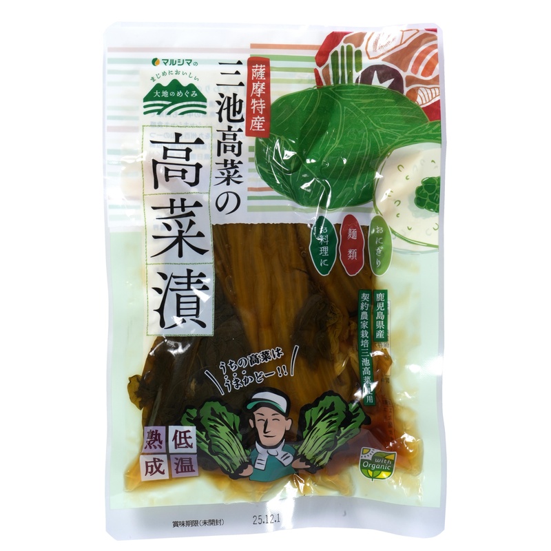 純正食品マルシマ 薩摩特産　三池高菜の高菜漬 250ｇ
