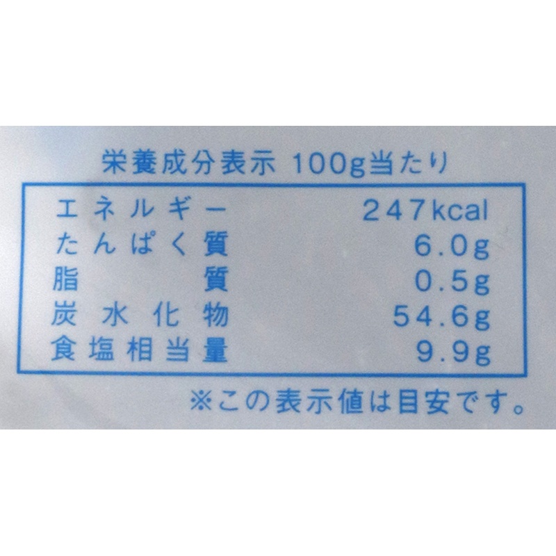 丸島醤油 茶漬昆布 40g