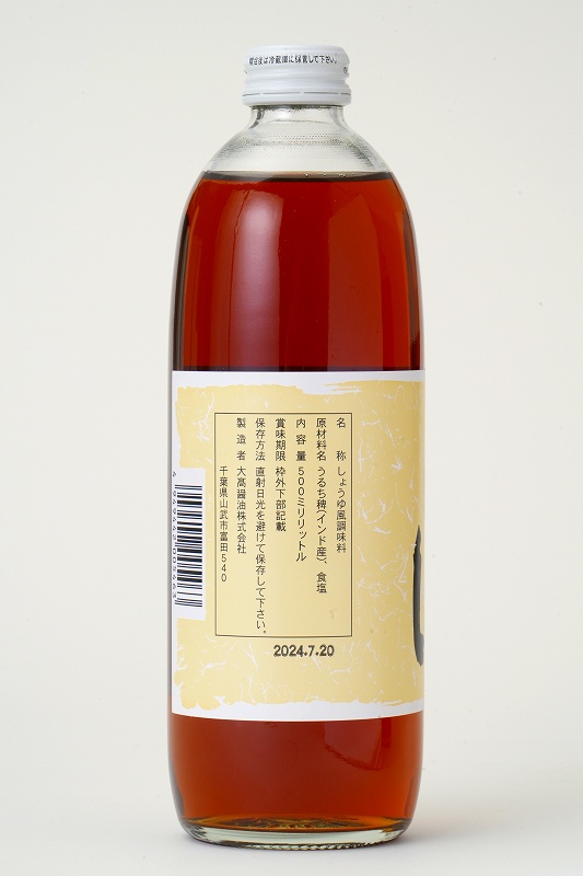 大高醤油 稗しょうゆ 500ml
