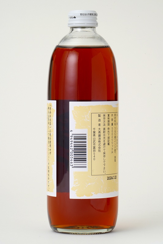 大高醤油 稗しょうゆ 500ml