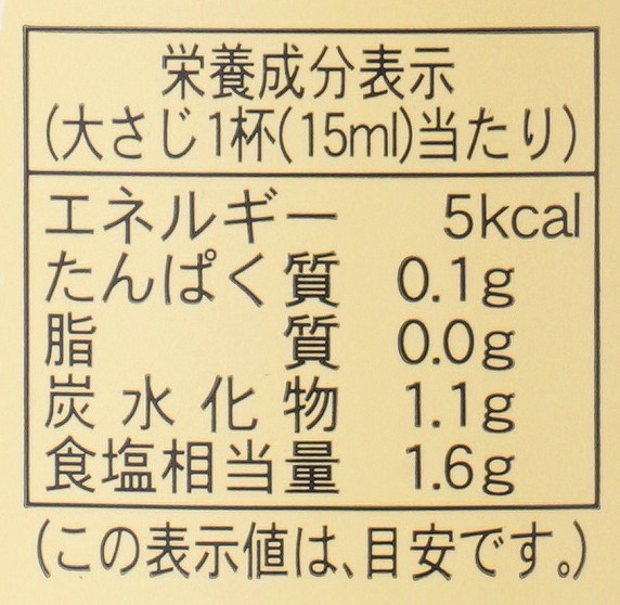 大高醤油 稗しょうゆ 500ml