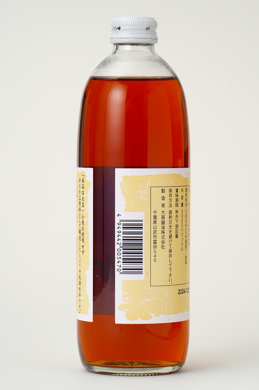 大高醤油 キビしょうゆ 500ml