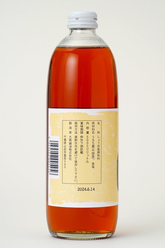 大高醤油 粟しょうゆ 500ml