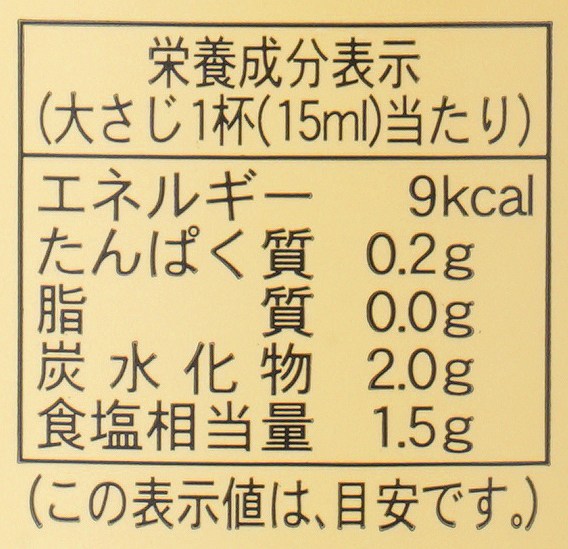 大高醤油 粟しょうゆ 500ml